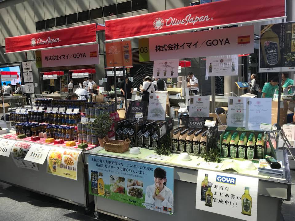 Stand Goya at Japan Olive Show