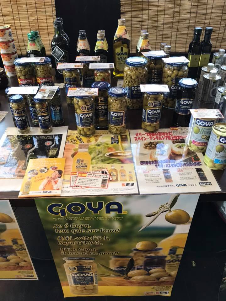 Goya table olives