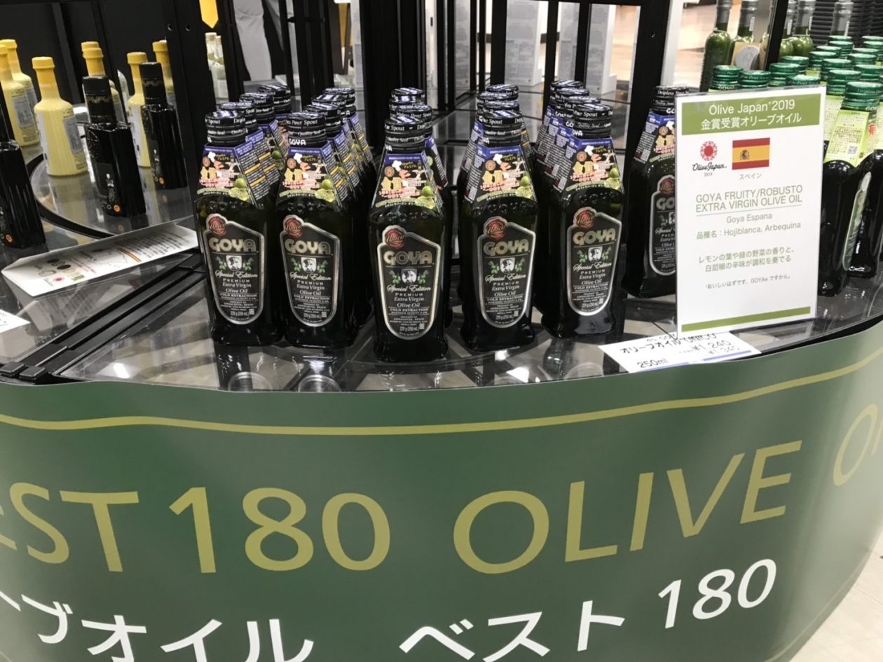 Goya Unico at Olive Japan Show 2019